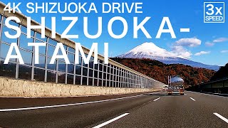 4K Driving -Shizuoka- 新東名高速道路 新静岡IC→來宮神社[3x speed]（ドライブレコーダー））／Shin-Tomei Expressway,Atami