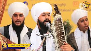 Raag kanda (ਕਾਨੜਾ) padtaal Bhai bakhshish singh bakhshi jawaddi taksal