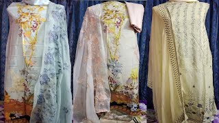 অরিজিনাল পাকিস্তানি লোন থ্রিপিস || Pakistani Lon Three Piece Collection || কমদামে পাকিস্তানি লোন