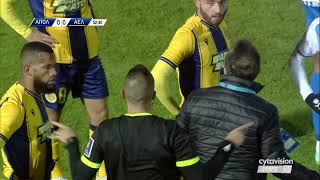 ΑΠΟΛΛΩΝ - ΑΕΛ 1-0 Φάση των 16 Κυπέλλου Κύπρου 26.01.2022