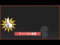 【5分だけ思いっきり英語学習】聞き取る練習（英語音声４回ずつ和訳音声なし）（2023年の英語学習）