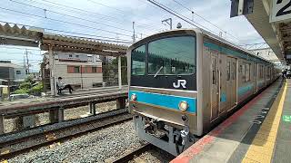 【2023.05.21】JR西日本奈良線205系(205-38)NE404編成普通城陽行き発車。黄檗駅