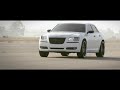 chrysler 300s u0026 will.i.am