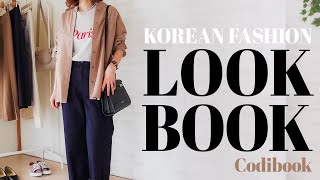 What about Korean mail order? Spring coordinate with purchased items [30s-40s LOOKBOOK].