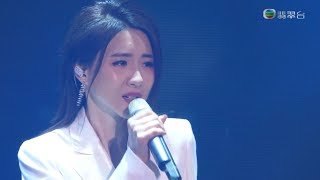 181007 菊梓喬 Hana - 只想與你再一起 ○ 星光熠熠耀保良2018