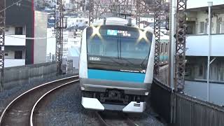 【各停到着＆発車！】根岸線 E233系1000番台 各駅停車大宮行き 新杉田駅