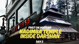 HADIMBA TEMPLE INSIDE DARSHAN | HISTORY | rachitonrecord