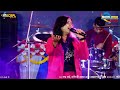 ভালোবাসার মরশুম ~ namrata dutta live on stage সমস্ত দর্শকের মন জয় করলো mon eke eke dui