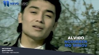 Nodirbek Mo`minov - Alvido | Нодирбек Муминов - Алвидо