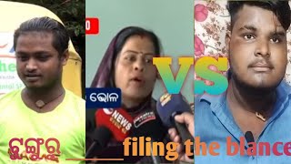 ଟୁଙ୍ଗୁରୁ_____filing the blance comedy video 🤣🤣🤣🤣