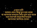 গুরু শব্দের অর্থ কি... @amer_gopu_sona জয়গীতা radhekrishna জয়শ্রীকৃষ্ণ guru জয়গুরু