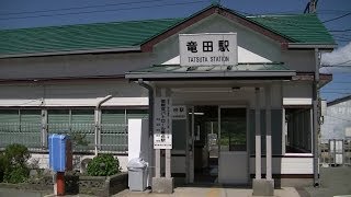 【つなげよう常磐線・全線復旧前】415系普通列車右側車窓 いわき～草野～四ッ倉～久ノ浜～末続～広野～木戸～竜田 14 June 2014