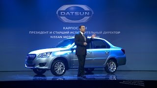 Datsun on DO Ready for Russia