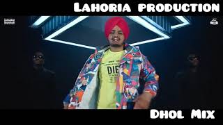Jatti Jeone Morh Wargi Dhol Mix Sidhu Moose Moose Wala | Lahoria Production | New Punjabi Song 2019