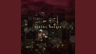 Desire-Instrumental