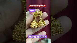 Panchaloham jhumkas 350/- ..whatsapp 9949433534