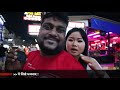 bangkok pattaya beach street food shopping market 4k