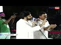 మన ముఖ్యమంత్రి పనికి వచ్చేవి ఏమి చేయడు pawan kalyan comments on chandrababu telugu 9