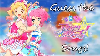 猜猜偶像活動Stars!歌曲！Guess the Aikatsu Stars! Songs!