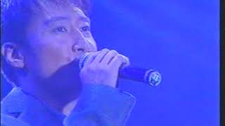 黎明 1998 馬來西亞表演彩排