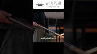 薙刀術 / Naginatajutsu #japanesemartialarts  #kobujutsu  #naginata
