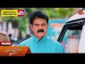 Punnagai Poove - Promo | 09 Dec 2024 | Tamil Serial | Sun TV