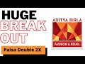 Breakout Stock for Tomorrow 14.07.2021 || Textile Industries || Aditya Birla Fashion & Retail Ltd