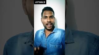 Manjummel Boys Movie Review Kanmani Anbodu Song Friendship Shorts Ayyan Manjummel Boys Movie Review Kanmani Anbodu Song Friendship Shorts Ayyan