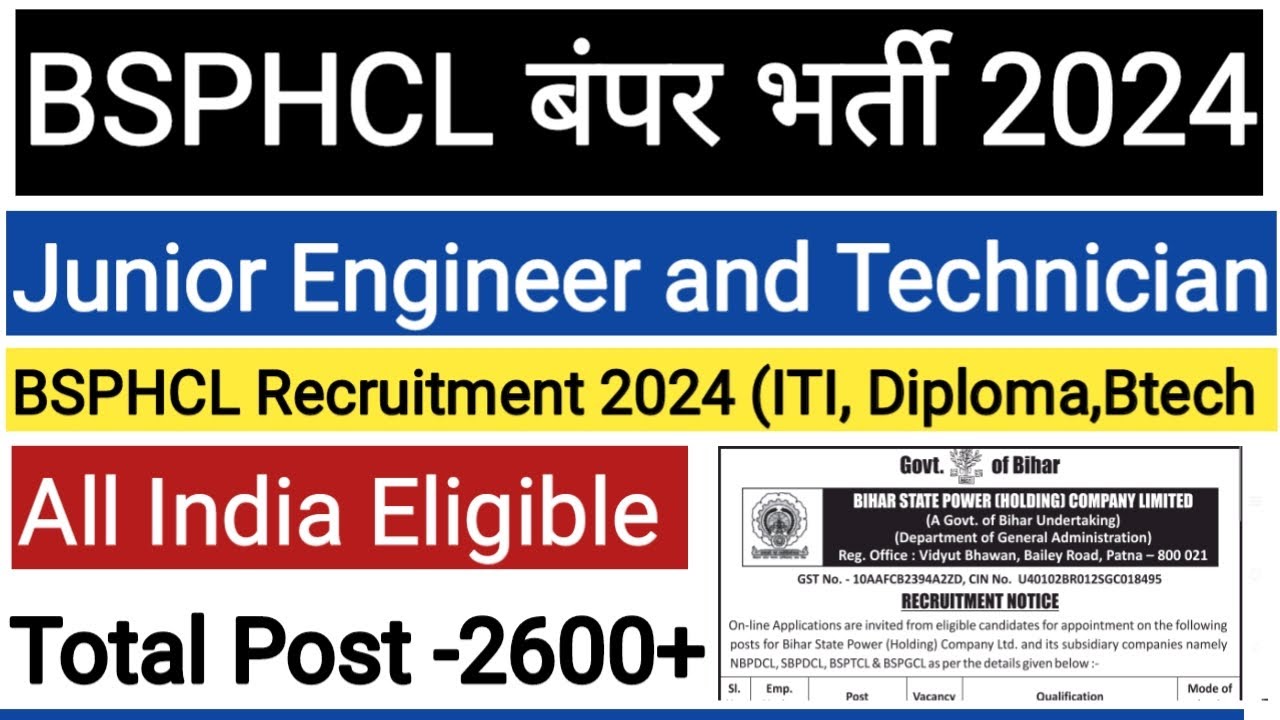 BSPHCL Vacancy 2024|BSPHCL Technician Vacancy 2024|ITI,Diploma ...