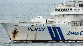 巡視船「おおすみ」PLH03 横浜入港 江ノ島沖開催のテストイベント警備を終え 2019年8月23日