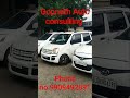 gopnath auto consulting all second hand car in talaja bhavnagar gujarat