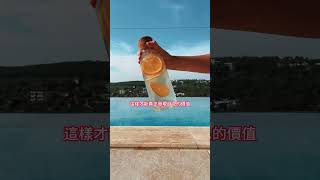 積極進化：不怨不悔，發現自我獨特價值 #2023 #自我成長 #積極態度 #人生哲學 #啟發思考 #自我價值  #生活智慧 #心靈力量 #自我進化 #台灣智慧 #心靈雞湯 #正能量 #積極 #樂觀