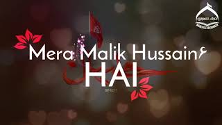 Mera Murshad Hussain Hai Mir Hasan Mir Manqabat whatsapp status 2022