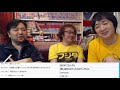 ジャンクハンター吉田と政治を語る【n国党・立花孝志・れいわ新選組・創価学会】