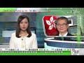 無綫00 30 新聞報道 tvb news｜2022年7月29日｜中美元首通電話逾兩小時 央視報道深入溝通及交流雙邊關係等｜李家超召開首次抗疫督導委員會會議 ｜新冠患者可用醫管局手機程式遙距視像診症