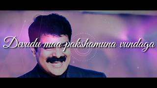 Bro. Anil kumar/ Devudu maa pakshamuna/telugu lyrics