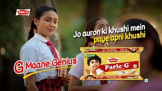 Parle-G | Teachers' Day | Hindi