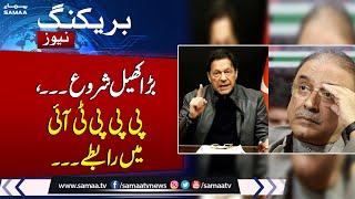 Breaking News: Big Game Start | PPP and PTI Backdoor Messages | Samaa TV