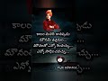 good evening all of you అందరికీ శుభ సాయంత్రం