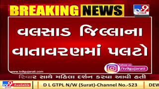 Valsad witnesses unseasonal rain, farmers fear crop loss | Tv9GujaratiNews A21