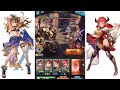 【グラブル】 コロ杖編成の本気 【エッケ染めアグニスマンには負けない】