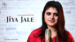 Jiya Jale " Dil se " | A.R Rahman | A cover song by " Sudipta Das " | A tribute to Lata Mangeshkar |