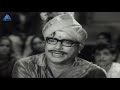 nalla mudivu tamil movie comedy scenes gemini ganesan manorama cho thengai srinivasan