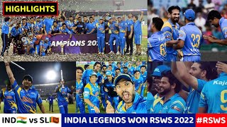 India Legends vs Sri Lanka Legends Final Match 2022 Highlights | IND L vs SL L Final Match 2022