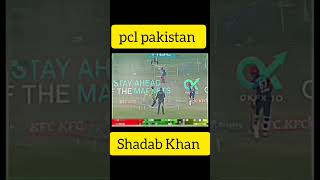 #pakistan #cricket #ps #shorts #viralvideo #alightmotion ❤#india #psl2024 #cricket #alightmotion #ri