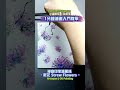 1分钟油画入门教程【散花】禅意印象派风格 潘俊宏艺术家示范。另有线上线下其他美术进階家教课程。保姆级的手把手精确提高技法，快速突破瓶颈期及问题点，欢迎免费咨询~ 潘俊宏艺术家 美术指导 教学