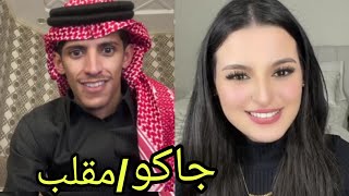 سعود بن خميس مقالب 468 🤣🔥😂 قست للتاريخ 😂🔥 هستيريا الضحك❤️🔥 جديد / التعليق من عند  سعود 🔥😂