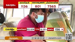 കരിപ്പൂർ സ്വർണക്കവർച്ച കേസിൽ പിടിയിലായ പ്രതികളെ കസ്റ്റംസ് ചോദ്യം ചെയ്യും