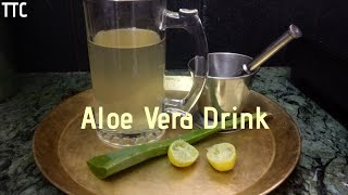 Aloe Vera Drink!(కలబంద కషాయం)(Immunity Booster)Recipe | W/ Eng. Instructions | The Traditional Chef