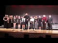 Always - The New World Singers